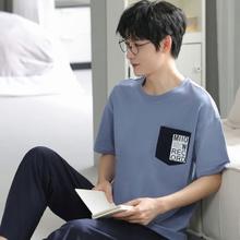 猫人 男士春季短袖长裤家居服78元