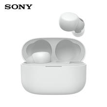 索尼 SONY LinkBuds S 入耳式真无线动圈主动降噪蓝牙耳机 白色券后465.15元
