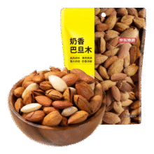 史低！京东京造 奶香巴旦木100g 非油炸炒货 已售20万+10.23元/件（需买5件，plus会员免运费）