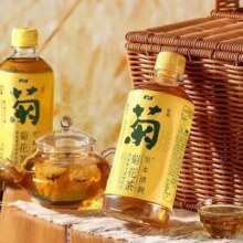 限地区，怡宝 至本清润 菊花茶植物饮料 450ml*15瓶20.71元包邮（1.38元/瓶）