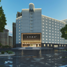 美团【华住华北-京津冀晋鲁暑期大促578元/2晚可拆分通兑】全季、桔子、汉庭等品牌暑期不加价可用原价826元现价528元