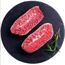 澳洲板腱牛排牡蛎肉健身烤肉牛肋条肉M5边角牛排眼肉牛排组合 澳洲板腱牛排2kg168元