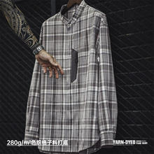 马登 工装 立领色织格子衬衫 TS2501015券后69.91元