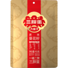 plus、需首购：三胖蛋大瓜子原味 90g/袋 坚果炒货每日坚果 正宗内蒙特产 休闲零食9.4元（需领券）