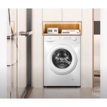 美的 滚筒洗衣机 MG100V11FPRO 10公斤超薄机身598.48元包邮（需领券）