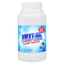 马头 爆炸盐去污渍漂白剂 200g*8件14.6元（需领券，合1.82元/件）
