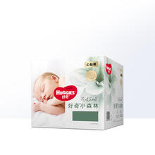 好奇 小森林心钻装纸尿裤NB-XL拉拉裤L-3XL159.8元