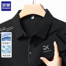 罗蒙 无痕冰丝短袖t恤男2025翻领polo衫宽松半袖体恤商务休闲上衣 黑色 XL29.5元（59元/2件）