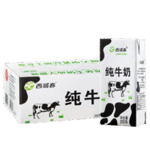 西域春 天山牧场 纯牛奶 200g 20盒34.9元（需叠加25-5优惠券）