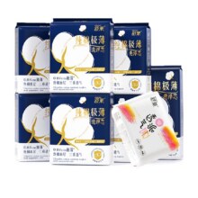 舒莱纯棉极薄超薄透气卫生巾72片28元（需领券）