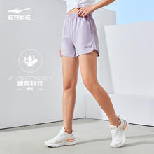 鸿星尔克 女款运动短袖+短裤29元（需买2件，需用券）