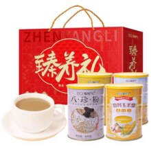 刻凡小麦胚芽营养粉糊罐装葛根山药玉米羹粗粮冲泡早餐代餐八珍粉16.9元 (券后省13)