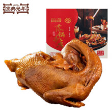 京典光年 JIN DIAN GUANG NIAN 山西特产 落锅扒鸡500g*3袋28.83元（需领券）