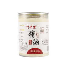 馋三里 猪油 500g54元（合13.5元/件）