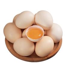 农家谷物鲜鸡蛋 单枚50g-60g 30枚装券后9.3元