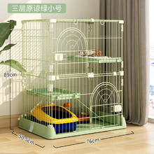 卷尾巴 CURLY TAIL 猫笼子家用超大空间豪华别墅室内自由拼接四层带厕所便携外出猫屋券后189元