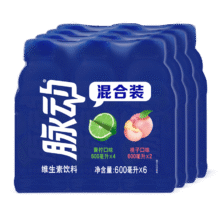 脉动 双口味青柠桃子600ML*24瓶 低糖维生素运动功能饮料81.5元（合3.4元/瓶、需领券）