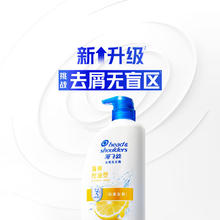 海飞丝 去屑洗发露 清爽去油型 1kg45.75元（需买4件，需用券）