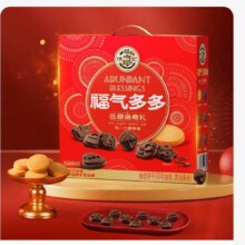 临期：徐福记 低糖曲奇礼盒 -460g5.39元（需领券）