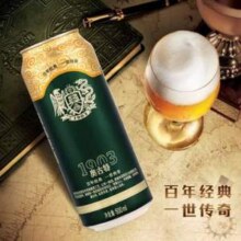 青岛啤酒一厂出品 奥古特 经典1903 高端啤酒500ml*18听 送奥古特330ml*6听121.21元包邮