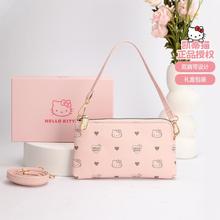 Hello Kitty 凯蒂猫 包包女斜挎单肩包手拿包轻便小包手机包手提包礼盒35元