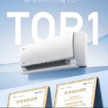 midea 美的 空调 KFR-35GW/N8KS1-1 大1.5匹 酷省电1559.2元包邮（需领券）