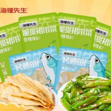 海狸先生 裙带菜60g+鳕鱼片20g *5件9.75元（合1.95元/件）