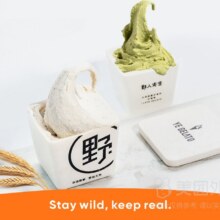 美团：野人先生 【经典】五常大米+抹茶gelato套餐兑换券·1张原价56元，现价27.9元，美团月卡仅22.9元