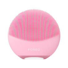 以旧换新：FOREO 斐珞尔 露娜电动洗脸仪LUNA 4 mini高效深层清洁净透洁面仪55.16元