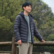 plus：坦博尔【一体收纳】新款轻薄羽绒服男时尚保暖宽松连帽短款外套239.1元