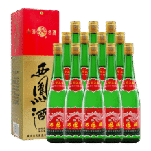 PLUS会员: 西凤酒 绿瓶盒装陕西版 55度  500ml*12盒563.31元 包邮