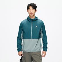 安踏 ANTA 原纱户外防晒衣男95元