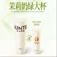 美团 AUNTEA JENNY 沪上阿姨 快乐六一 茉莉奶绿大杯(TG)原价10元 现价6.3元