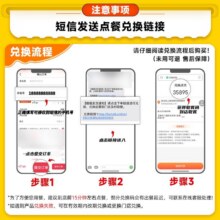 【下拉详情页享淘金币优惠】麦当劳超值汉堡双人餐4选1兑换券全国40.23元+847 淘金币