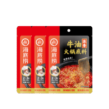 海底捞 火锅底料浓香牛油150克3包家庭聚餐8.48元