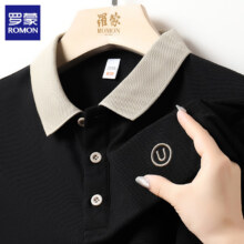 罗蒙（ROMON）商务休闲冰丝刺绣体恤衫59元（需领券，合29.5元/件）