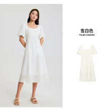 美特斯邦威 女连衣裙 132456103.61元