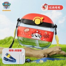 汪汪队立大功（PAW PATROL）汪汪队立大功儿童水杯学饮杯宝宝喝水吸管杯男女童水壶背带杯子 红色毛毛 0025【480ml 】 480ml￥14.90