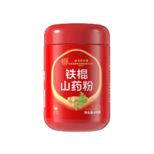 同仁堂北京同仁堂纯铁棍山药粉淮山干粉早餐代餐熟粉老年人补充营养600g59.61元(需拍三件)