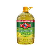 88VIP:多力低芥酸桶装食用油5L46.72元（需领券，淘金币4.99）