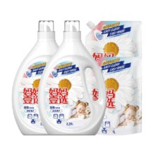 88vip、天降礼金、妈妈壹选洗衣液13斤亲肤柔护2.77/斤，36.04元+3.49元金币