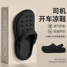 利达妮 TZLDN Eva材质全包跟情侣款洞洞鞋夏季2025新款券后11.8元