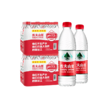 88VIP: 农夫山泉饮用天然水塑膜装550ml*12瓶*2组20.82元+1.59元淘金币