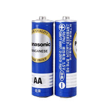 松下 Panasonic 5号碳性干电池 12节券后1.9元