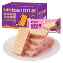 比比赞 威化饼干 2*0g 约30包5.3元