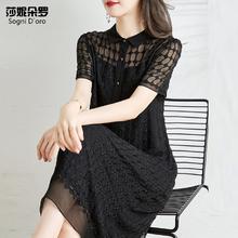 莎妮朵罗 Sogni D’oro 大码女装刺绣高档连衣裙券后58.87元