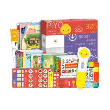 PIYO PEN小鸡球球点读笔32G幼儿双语启蒙点读笔早教玩具生日礼物374元