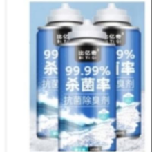 比亿奇 车内杀菌除臭剂 茶香型 180ml 1瓶1.98元