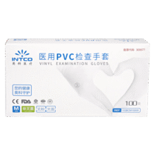 英科医疗（INTCO）一次性手套PVC家务洗碗手套烘焙厨房清洁橡胶防护手套 M码13.9元 (券后省20,月销1w+)
