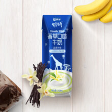 百亿补贴：蒙牛奶特系列牛奶官方旗舰店29.9元